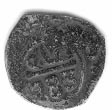 Dirham de Mohammed IV (Fez, 1238 H – 1866 d.C.) Monnai18