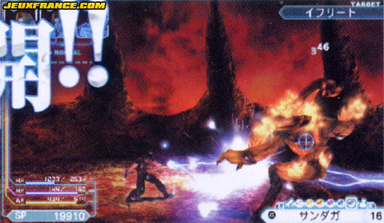 [PSP]Quelques news images pour Final Fantasy VII CC 216
