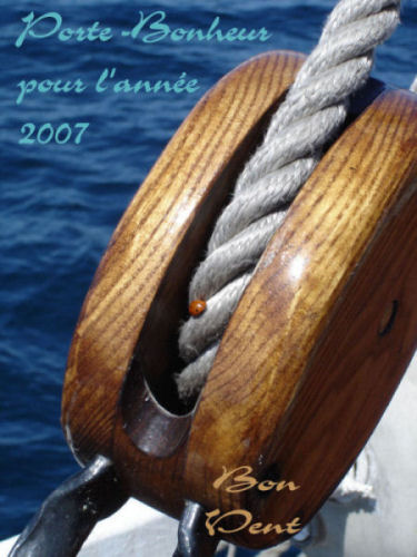 FIN D'ANNEE 2006 Porteb16