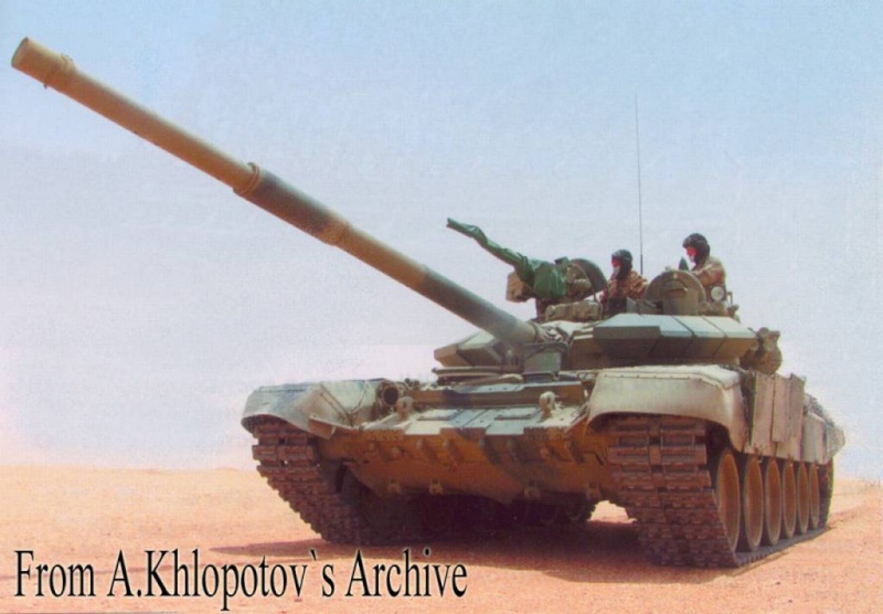 القوات البرية الجزائرية T90sa110