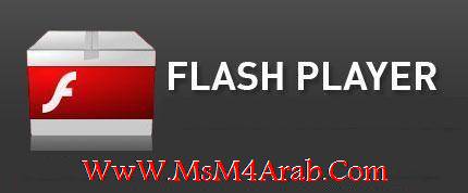 Flash.Player_11.3 :: 15-8-2012 Flash_10
