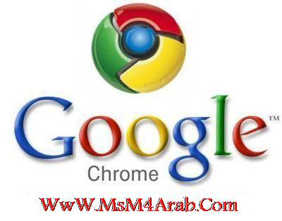 Google.Chrome_22 :: 15-8-2012 Google10