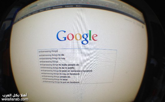 جوجل ترفض حذف مقطع الفيلم المسيء للنبي محمد Google Google12