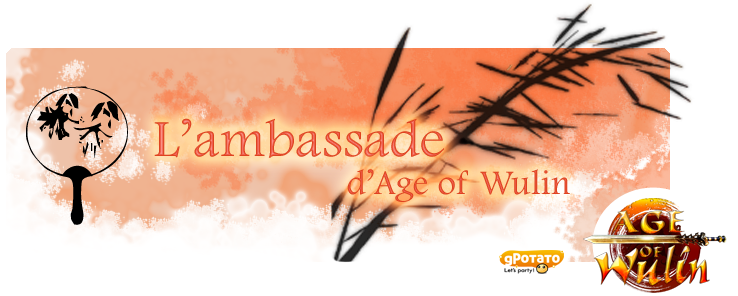 L'Ambassade d'Age of Wulin Aow-ba10